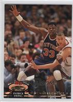 Members Choice - Patrick Ewing