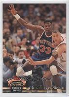 Members Choice - Patrick Ewing