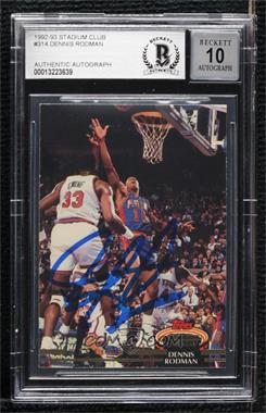 1992-93 Topps Stadium Club - [Base] #314 - Dennis Rodman [BAS BGS Authentic]