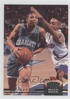 Tyrone Bogues