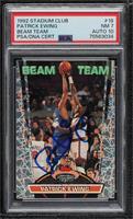 Patrick Ewing [PSA Authentic PSA/DNA Cert]