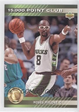 1992-93 Upper Deck - 15,000 Point Club #PC10 - Moses Malone