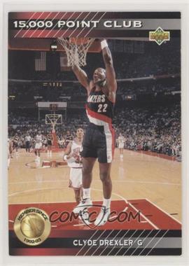 1992-93 Upper Deck - 15,000 Point Club #PC13 - Clyde Drexler