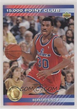 1992-93 Upper Deck - 15,000 Point Club #PC17 - Bernard King