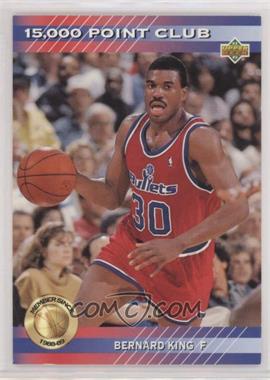 1992-93 Upper Deck - 15,000 Point Club #PC17 - Bernard King