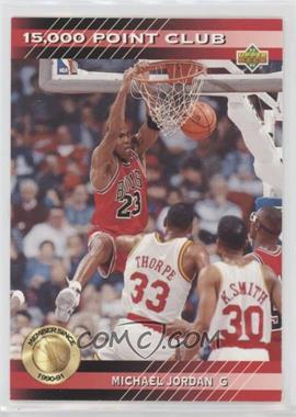 1992-93 Upper Deck - 15,000 Point Club #PC4 - Michael Jordan