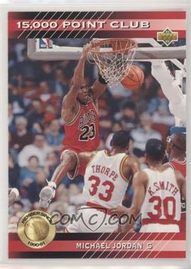 1992-93 Upper Deck - 15,000 Point Club #PC4 - Michael Jordan