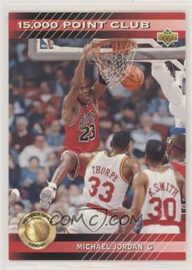 1992-93 Upper Deck - 15,000 Point Club #PC4 - Michael Jordan