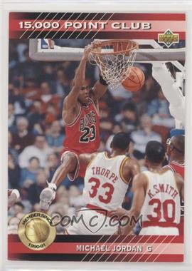 1992-93 Upper Deck - 15,000 Point Club #PC4 - Michael Jordan