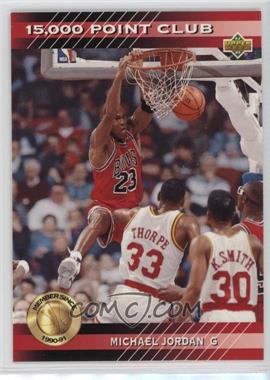 1992-93 Upper Deck - 15,000 Point Club #PC4 - Michael Jordan