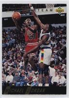 Michael Jordan [EX to NM]