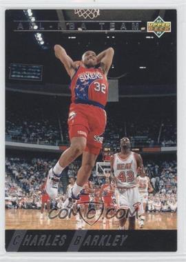 1992-93 Upper Deck - All-NBA Team #AN10 - Charles Barkley