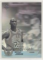 Michael Jordan [EX to NM]