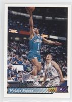 Tyrone Bogues