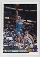 Tyrone Bogues