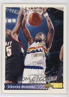 Dikembe Mutombo [Good to VG‑EX]