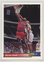 Harvey Grant