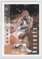 Tyrone Bogues