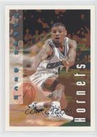 Tyrone Bogues