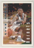 Tyrone Bogues