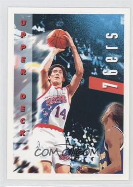 1992-93 Upper Deck - [Base] #369 - Jeff Hornacek