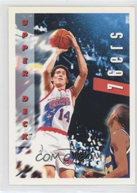 1992-93 Upper Deck - [Base] #369 - Jeff Hornacek