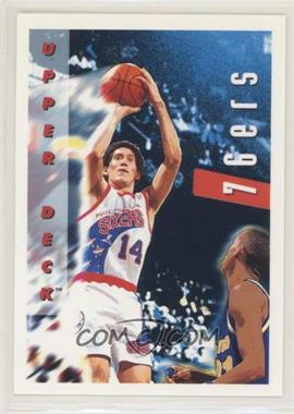 1992-93 Upper Deck - [Base] #369 - Jeff Hornacek