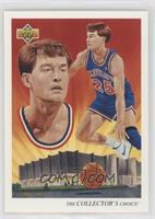 Mark Price [EX to NM]