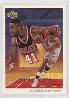 Glen Rice [EX to NM]