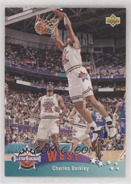 1992-93 Upper Deck - [Base] #435 - All-Star - Charles Barkley