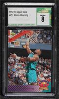 Top Prospects - Alonzo Mourning [CSG 8 NM/Mint]