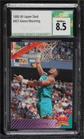 Top Prospects - Alonzo Mourning [CSG 8.5 NM/Mint+]