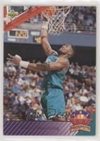 Top Prospects - Alonzo Mourning [EX to NM]