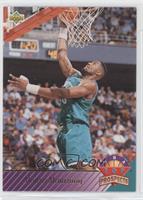 Top Prospects - Alonzo Mourning