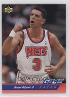 Game Faces - Drazen Petrovic [EX to NM]