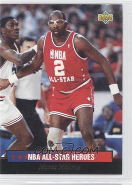 1992-93 Upper Deck - Box Set NBA All-Star Collector Set - Gold #17 - Moses Malone