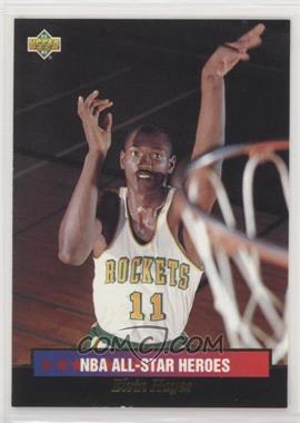 1992-93 Upper Deck - Box Set NBA All-Star Collector Set - Gold #8 - Elvin Hayes