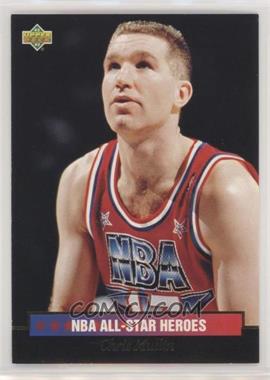 1992-93 Upper Deck - Box Set NBA All-Star Collector Set #18 - Chris Mullin