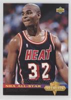 Harold Miner [Noted]