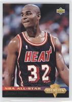 Harold Miner