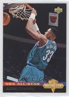 Alonzo Mourning [EX to NM]