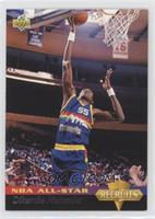 Dikembe Mutombo [EX to NM]