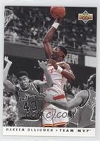 Hakeem Olajuwon