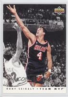 Rony Seikaly