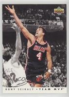 Rony Seikaly