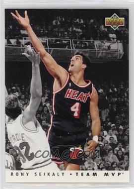 1992-93 Upper Deck - Team MVP #TM15 - Rony Seikaly