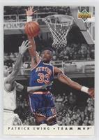 Patrick Ewing