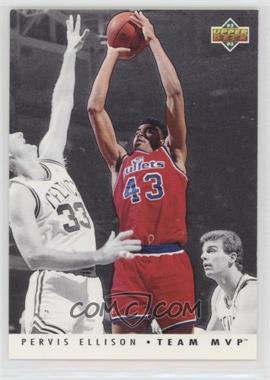 1992-93 Upper Deck - Team MVP #TM28 - Pervis Ellison