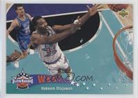 Hakeem Olajuwon