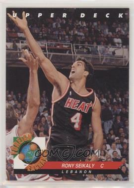 1992-93 Upper Deck International Italian - [Base] #82 - Rony Seikaly